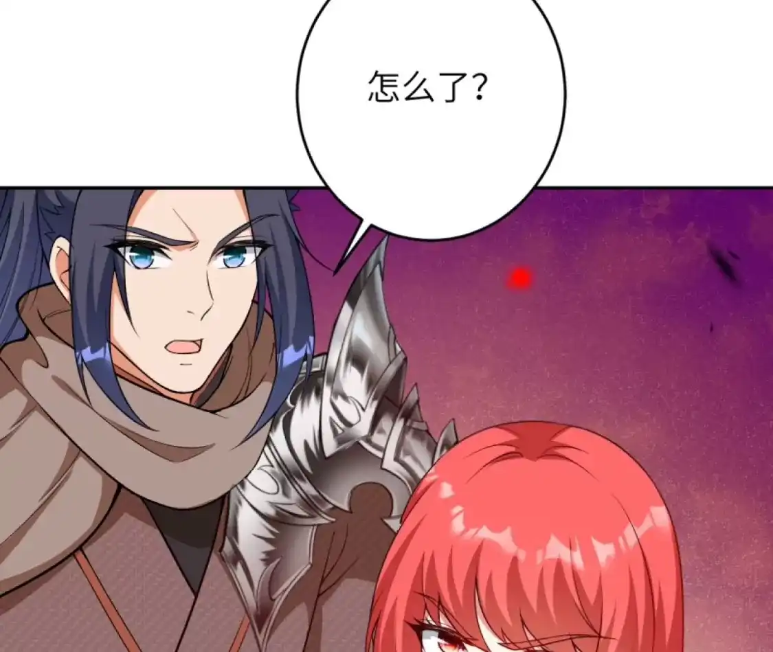第194页