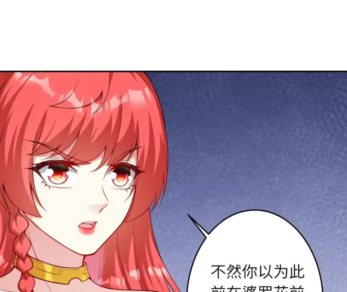 第236页