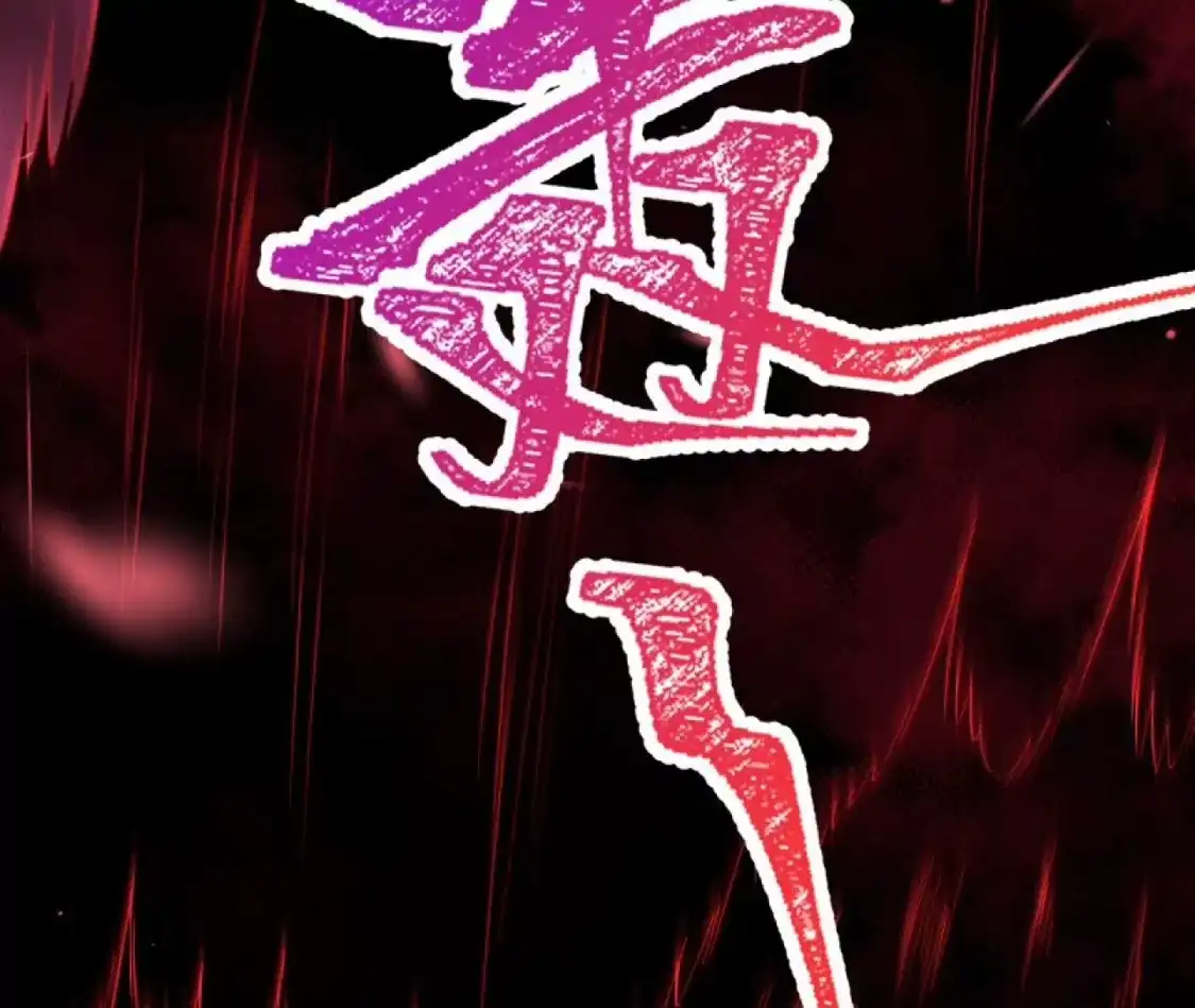 第363页
