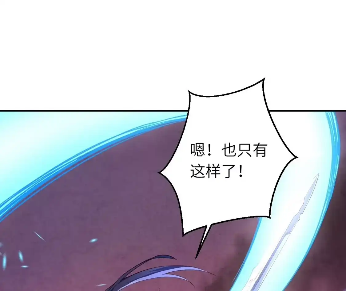 第516页