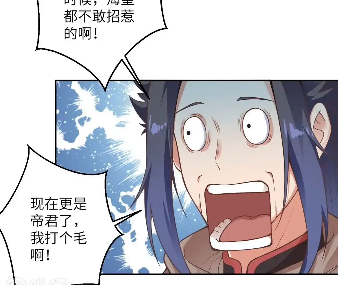第629页