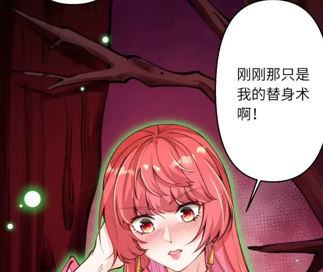 第678页