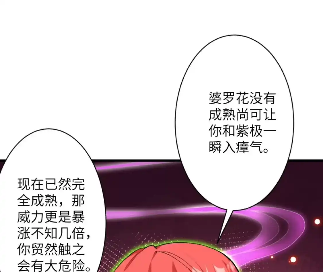 第901页