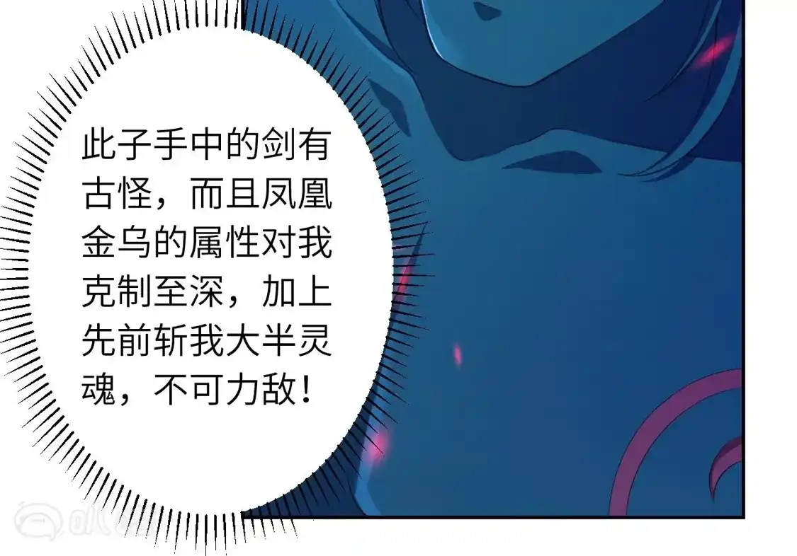 第285页