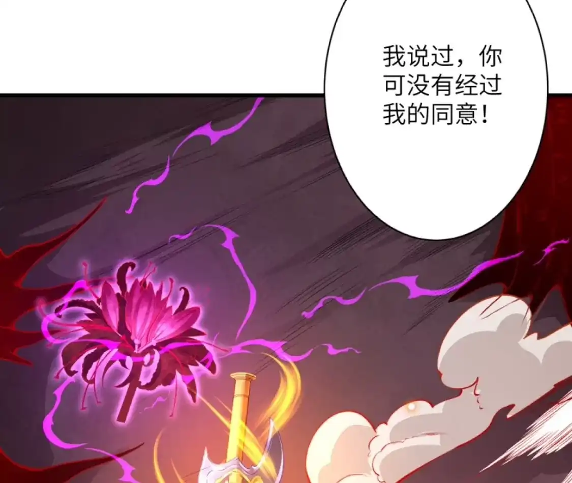 第600页