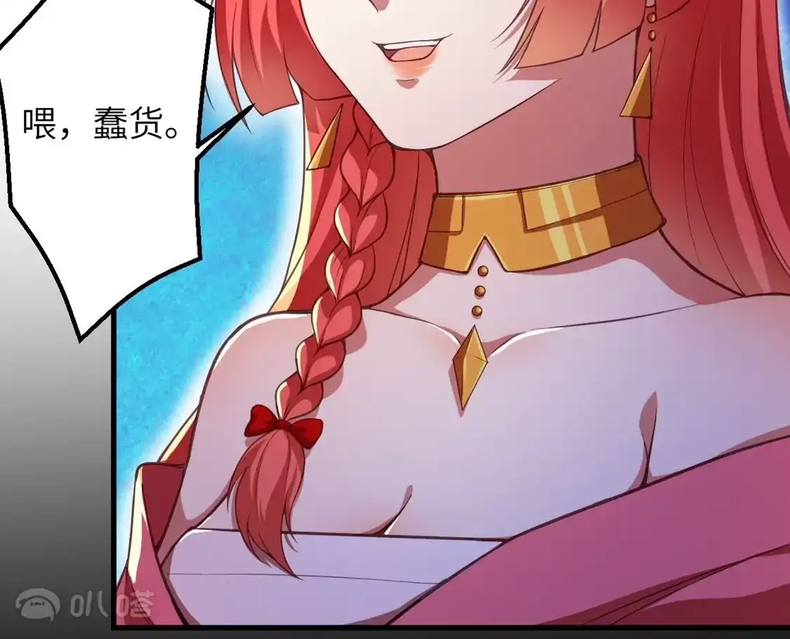 第951页