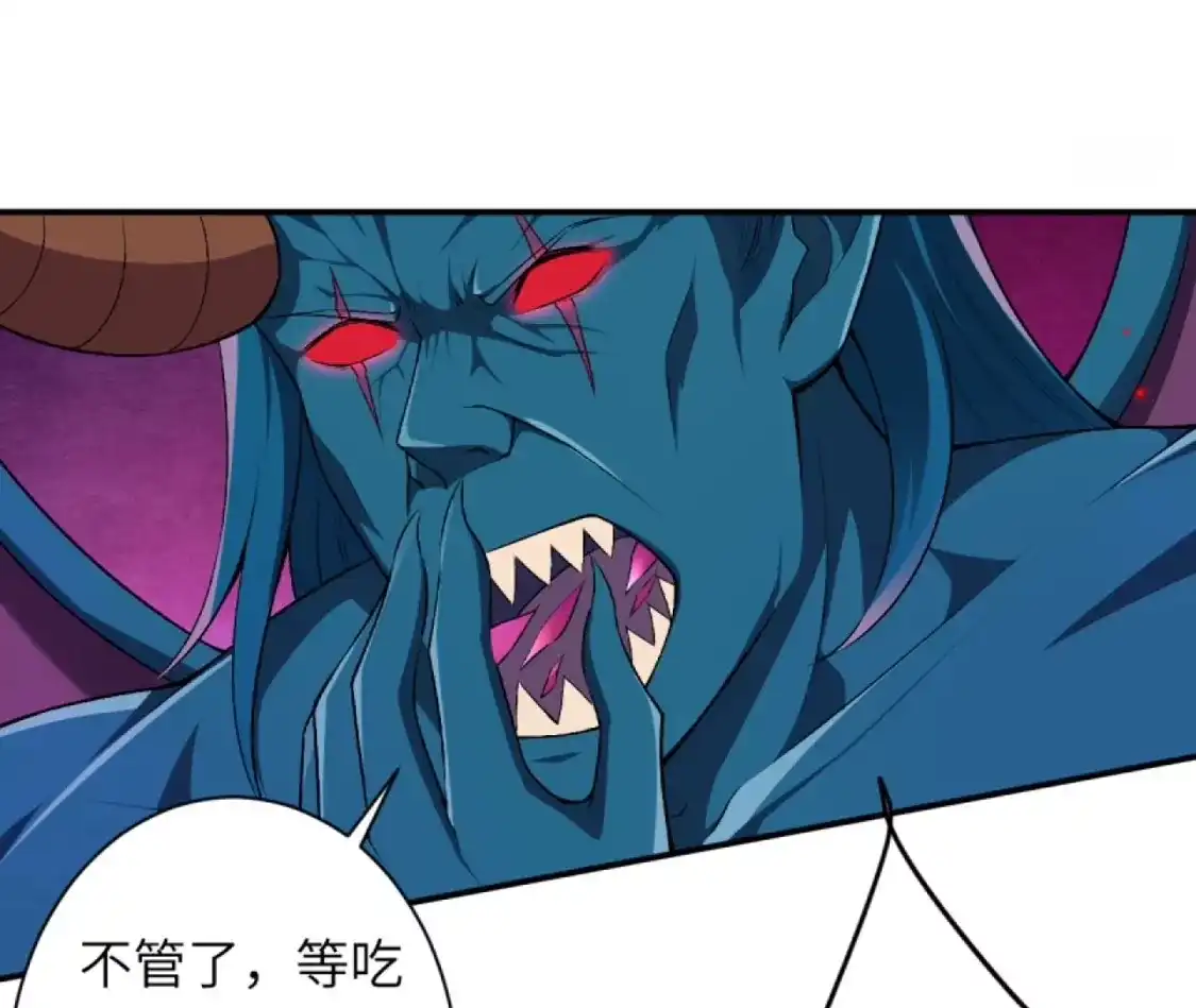 第313页