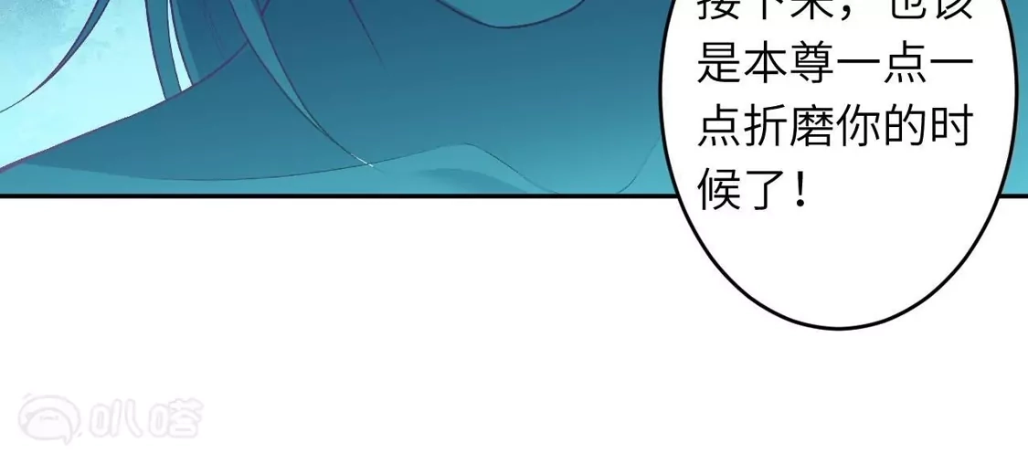 第488页