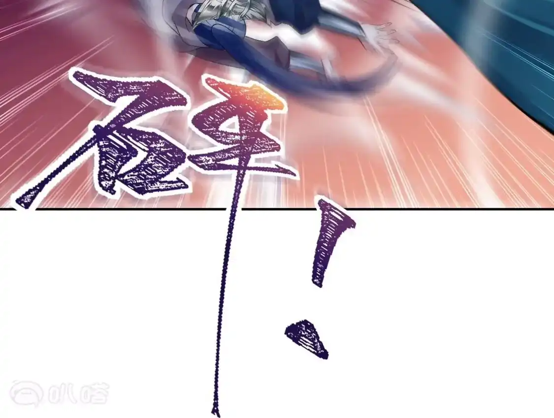 第530页
