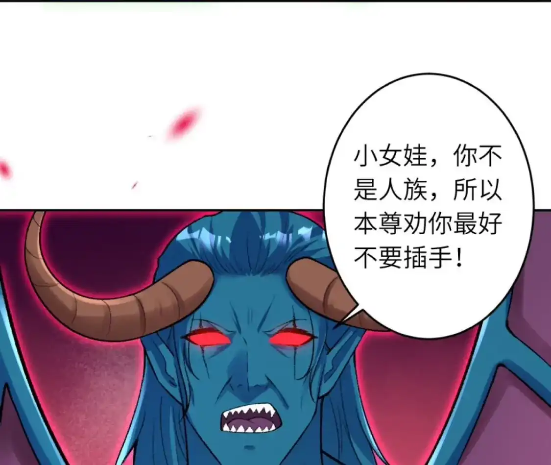 第678页