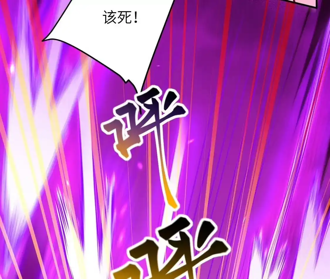 第461页