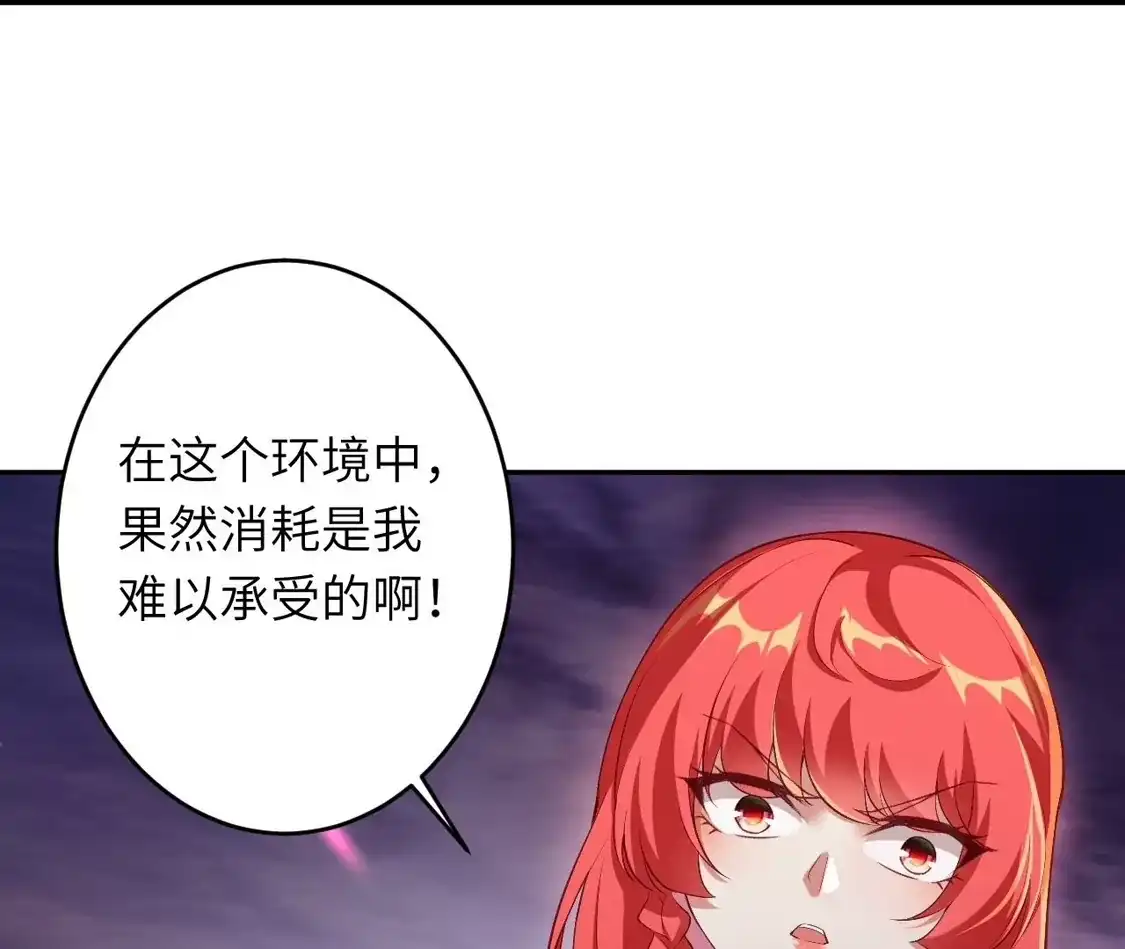 第243页