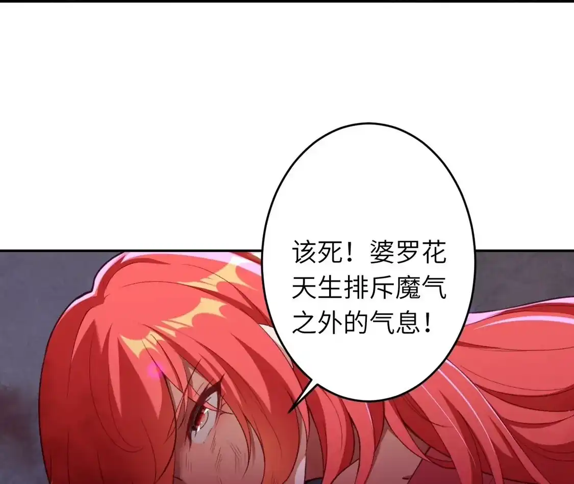 第432页