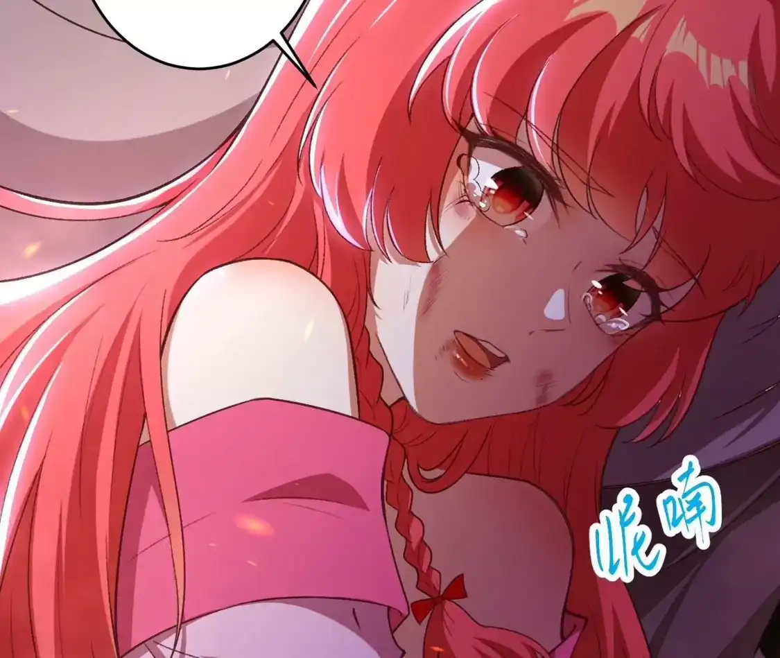第678页