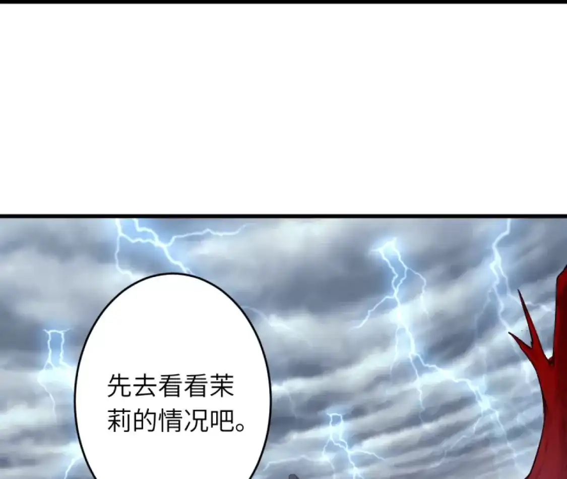 第768页