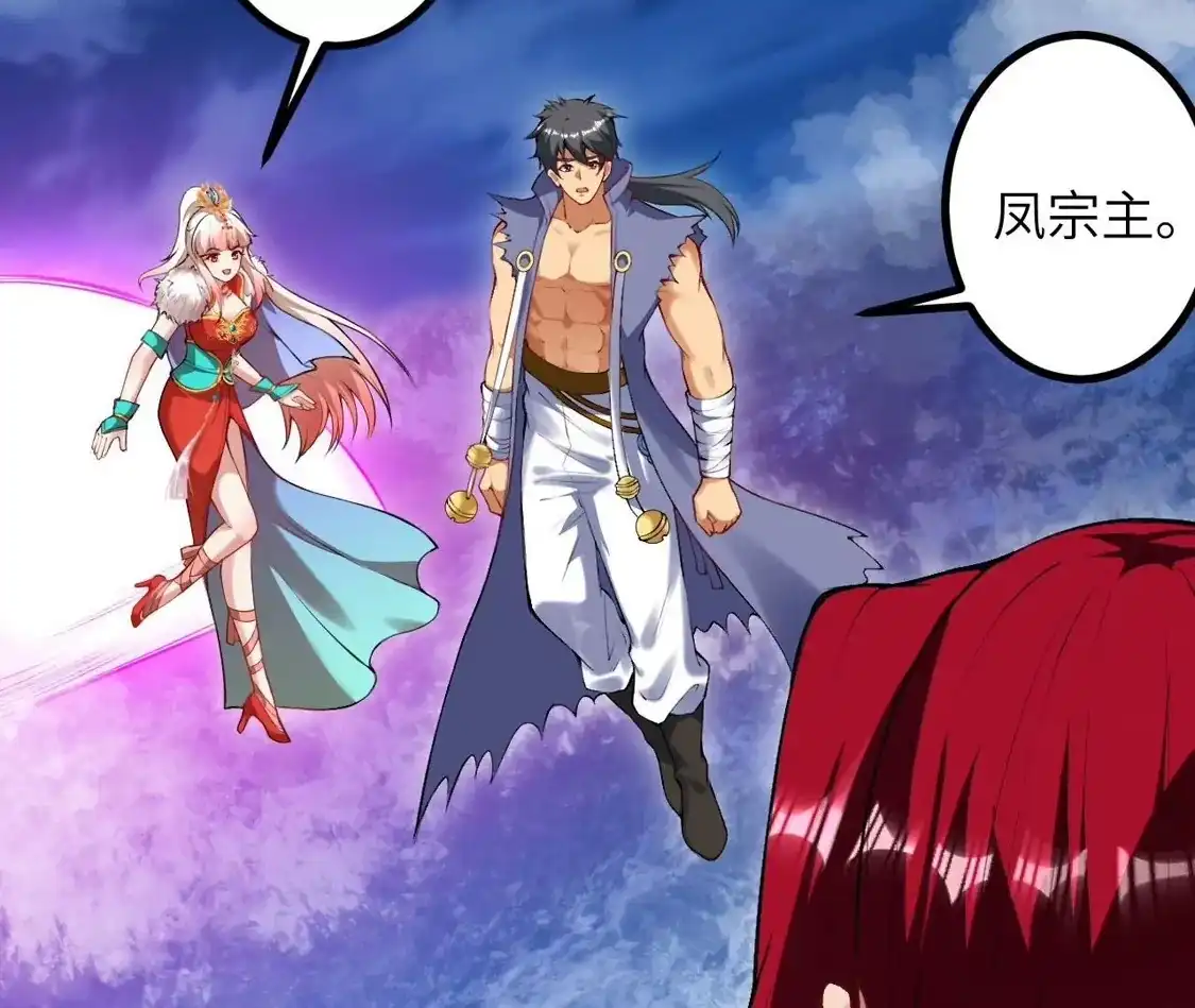 第930页