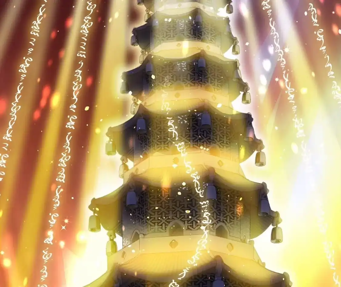 第334页