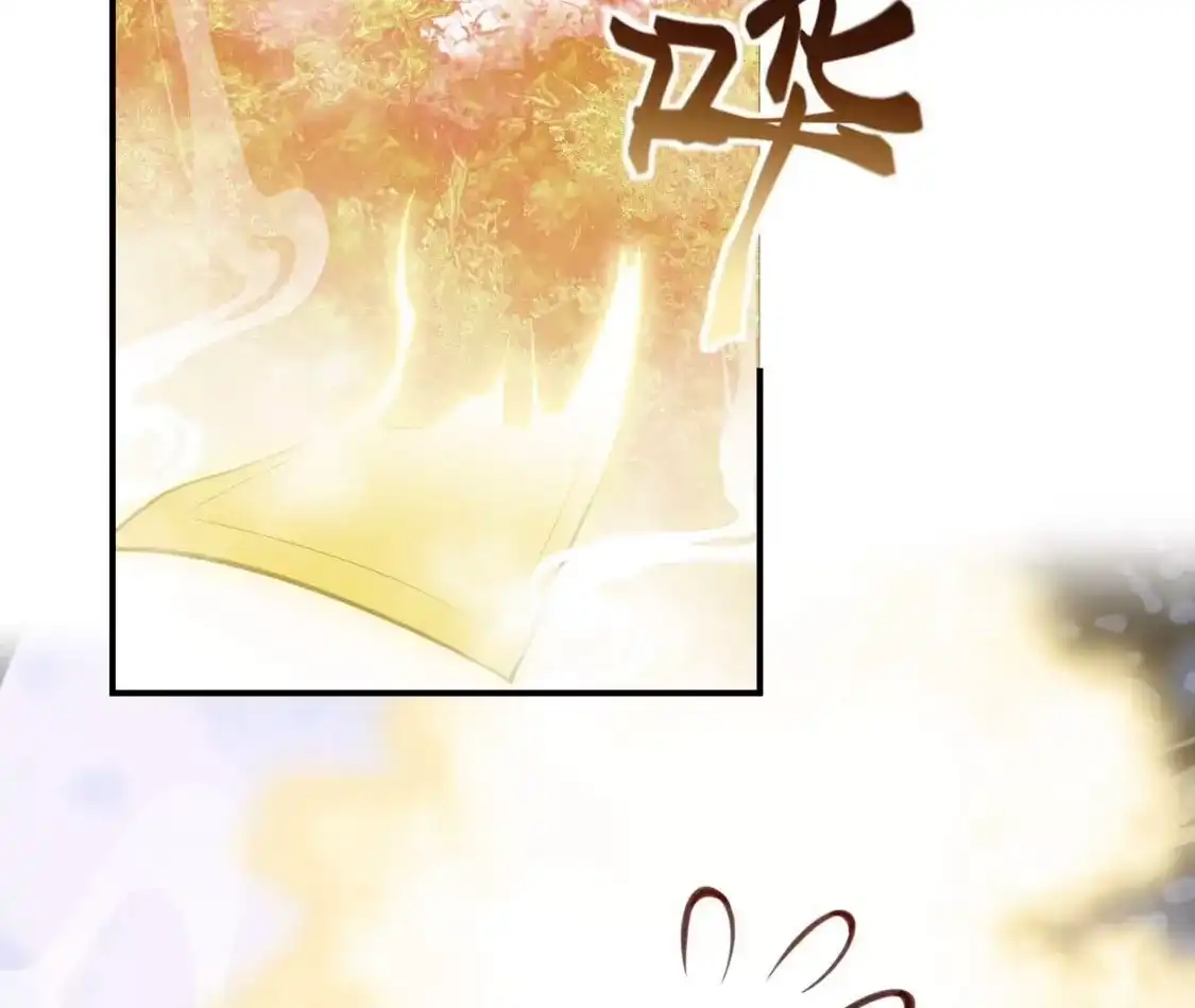 第460页