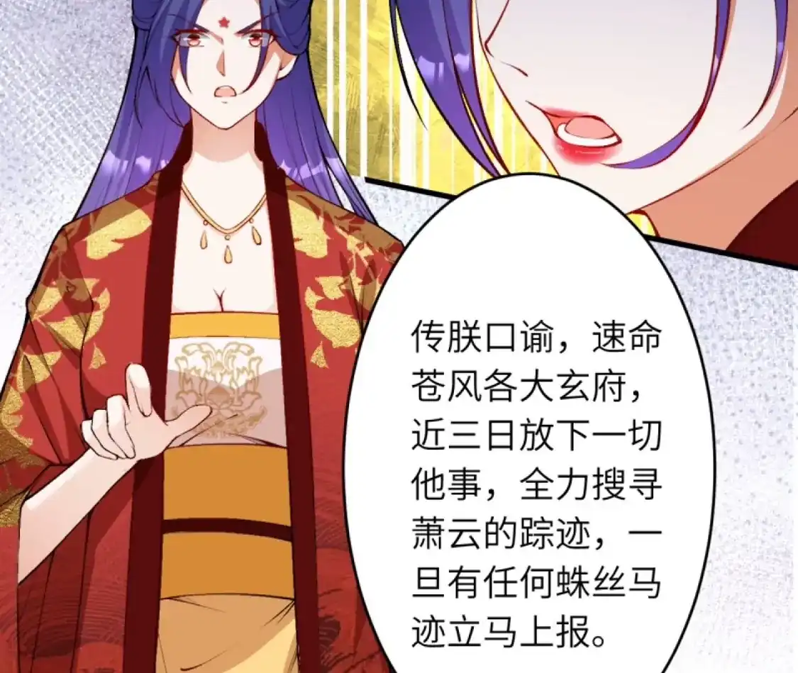 第628页
