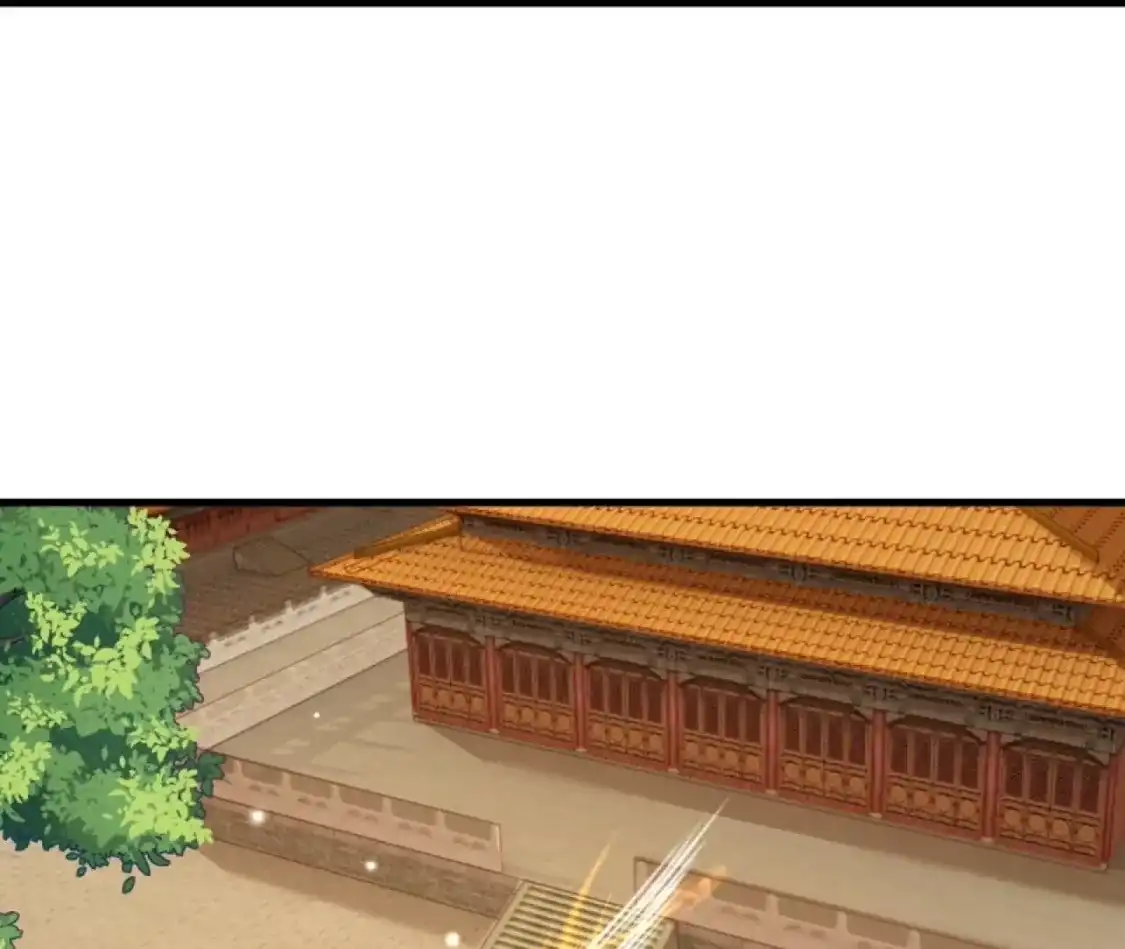 第684页