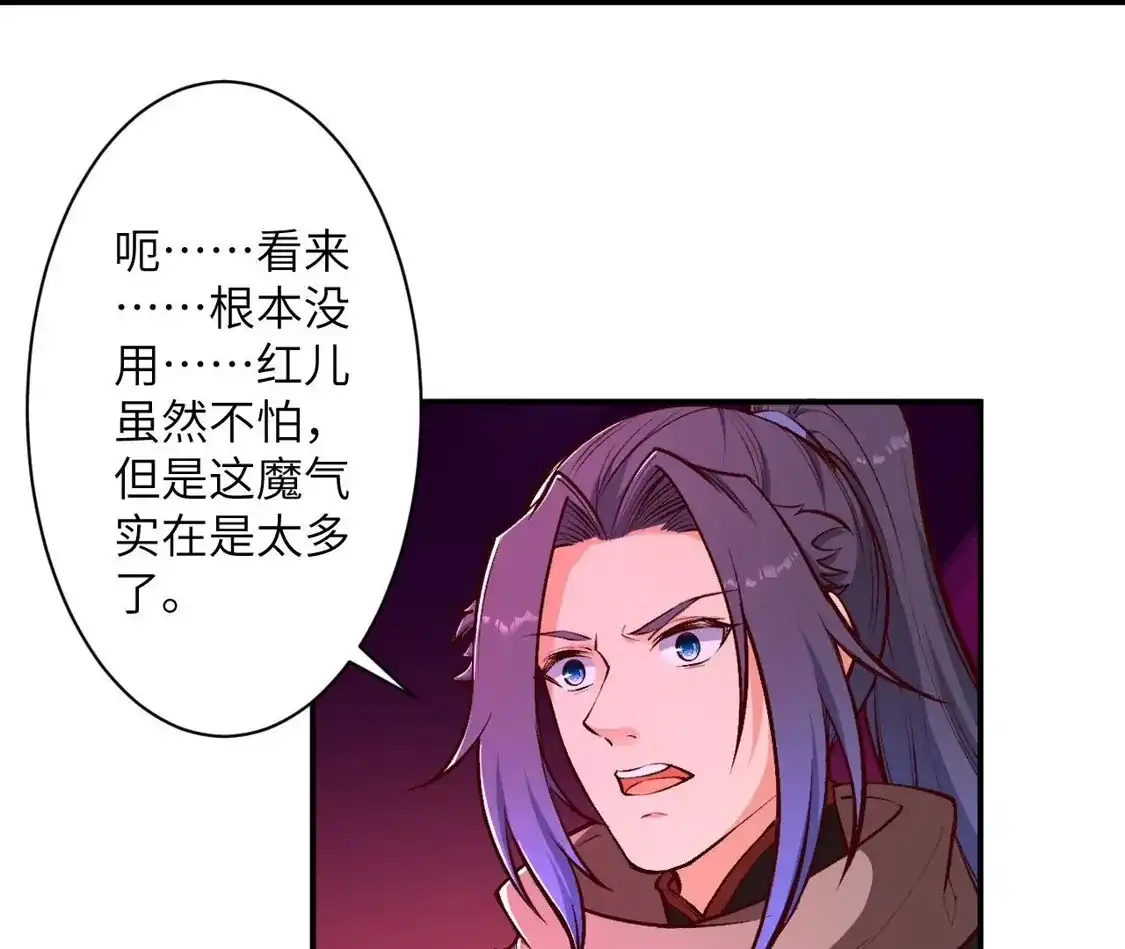第468页