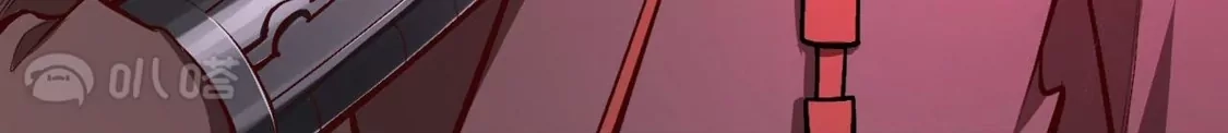 第538页