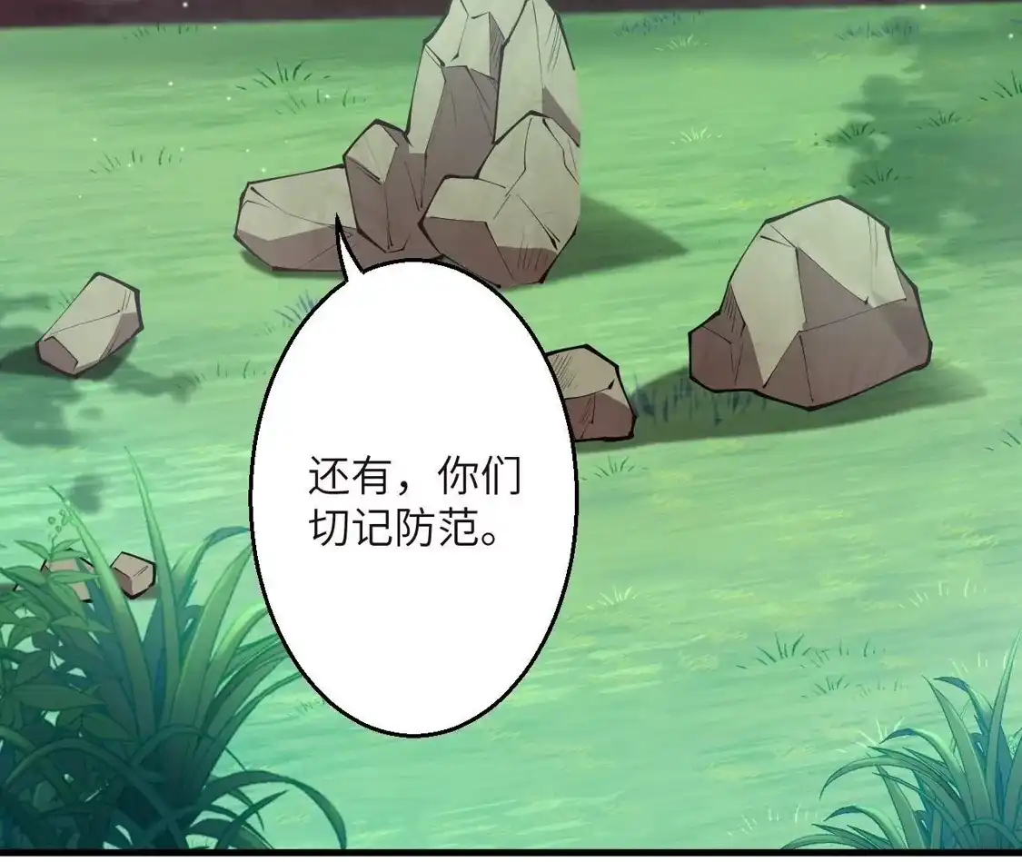 第706页