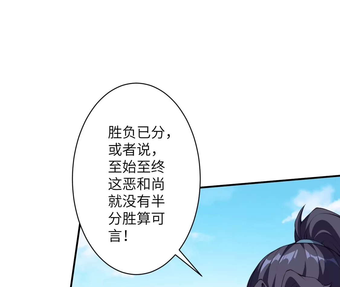 第754页