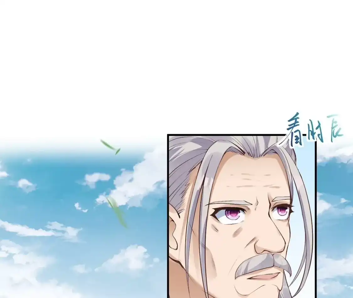 第908页