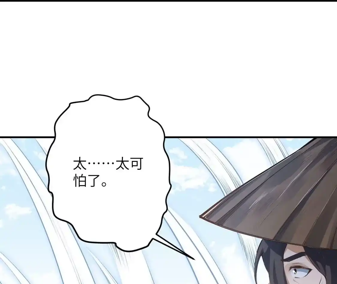 第986页