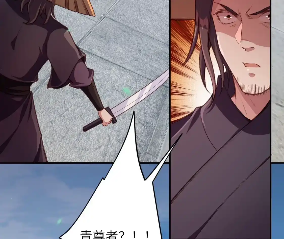 第488页