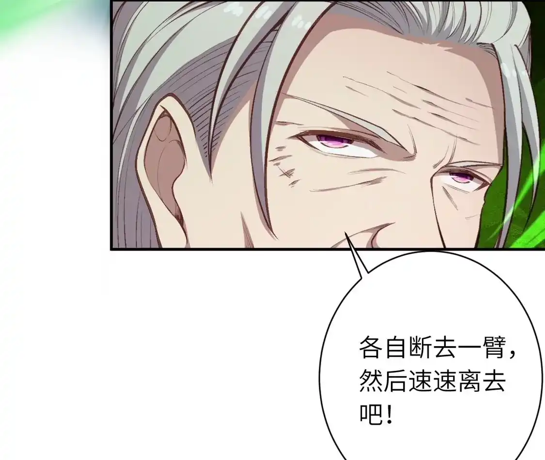 第537页