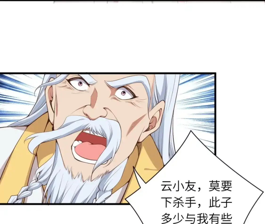 第281页