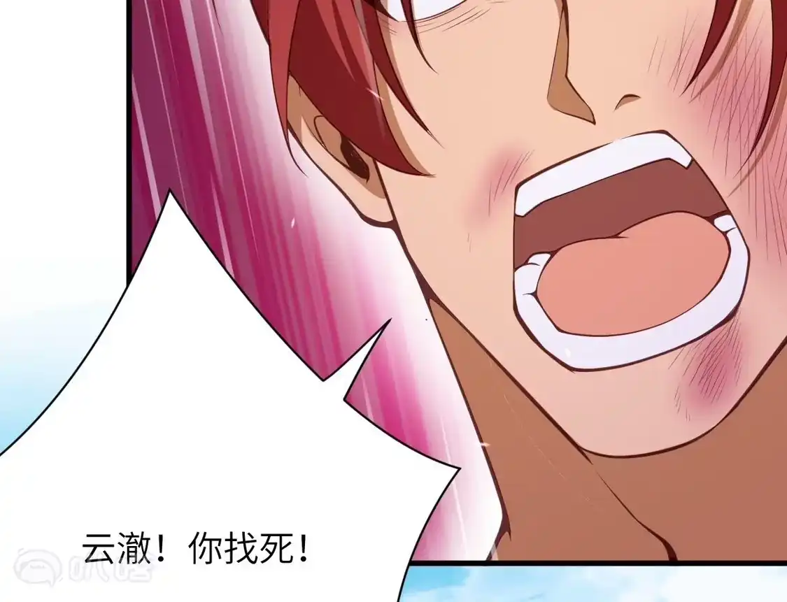 第389页