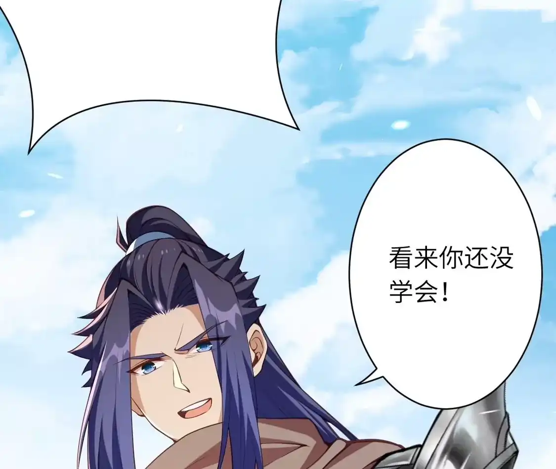 第395页