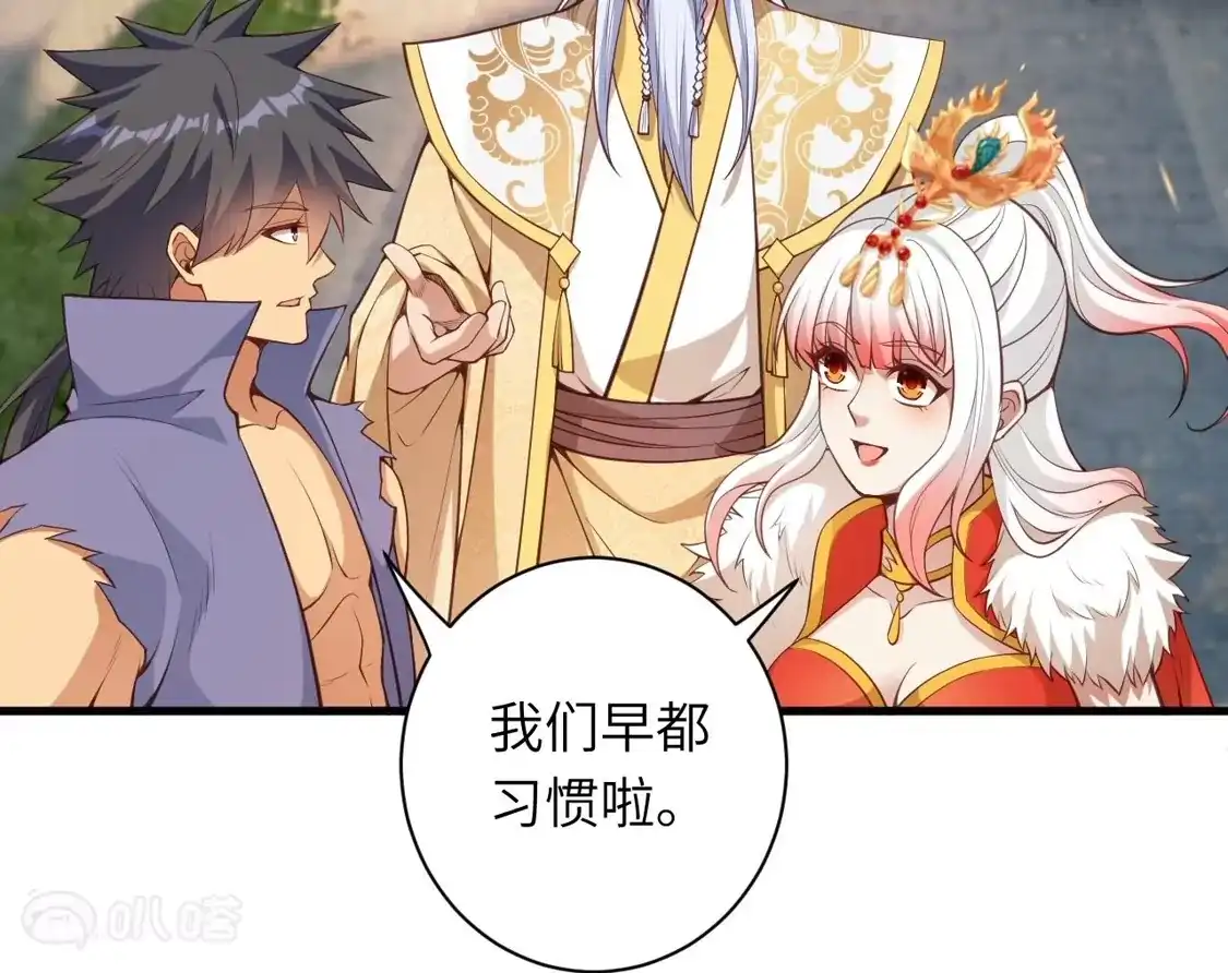 第479页