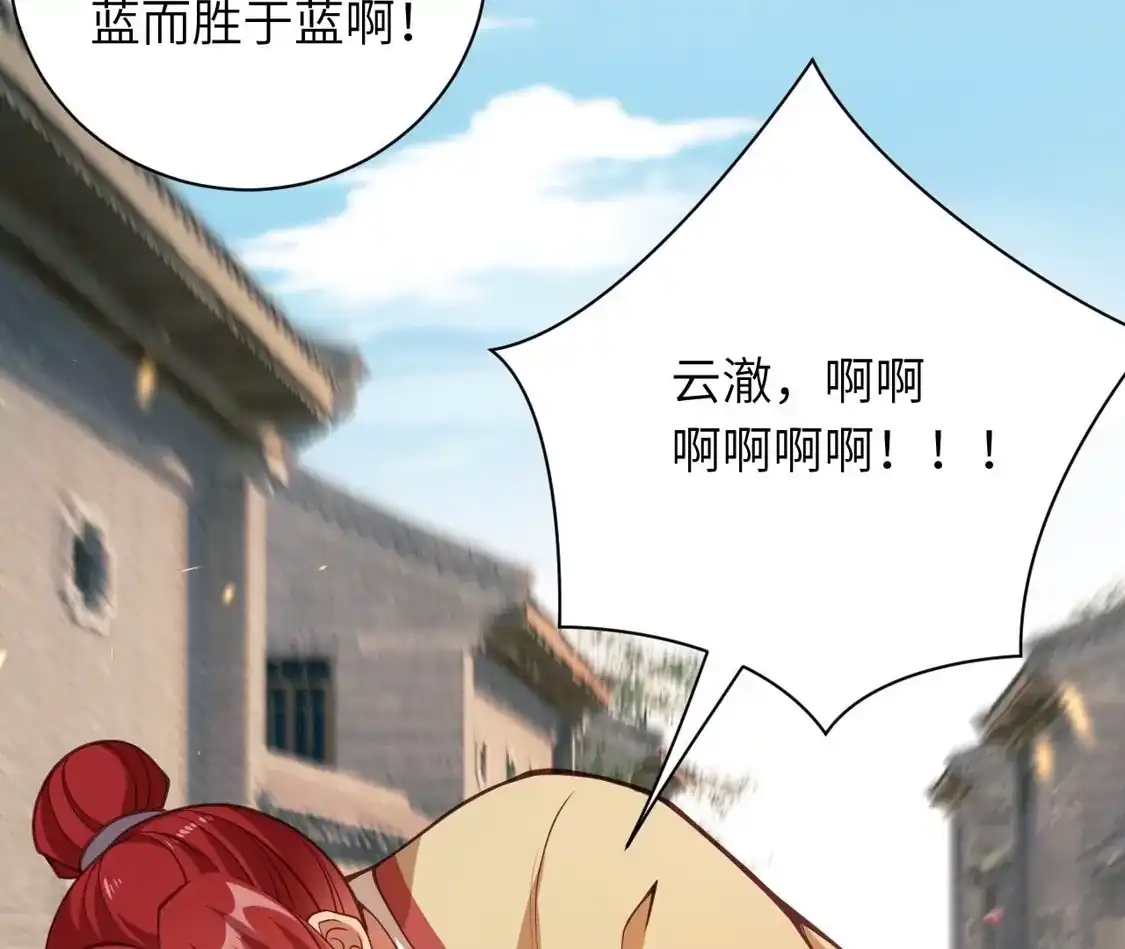 第491页