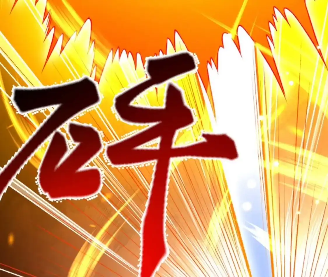 第208页