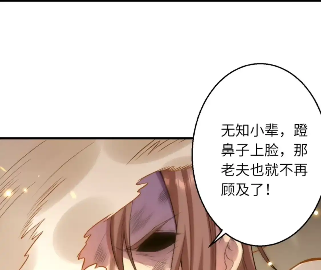 第278页