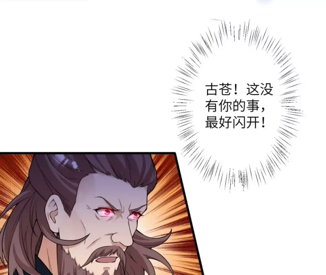 第320页