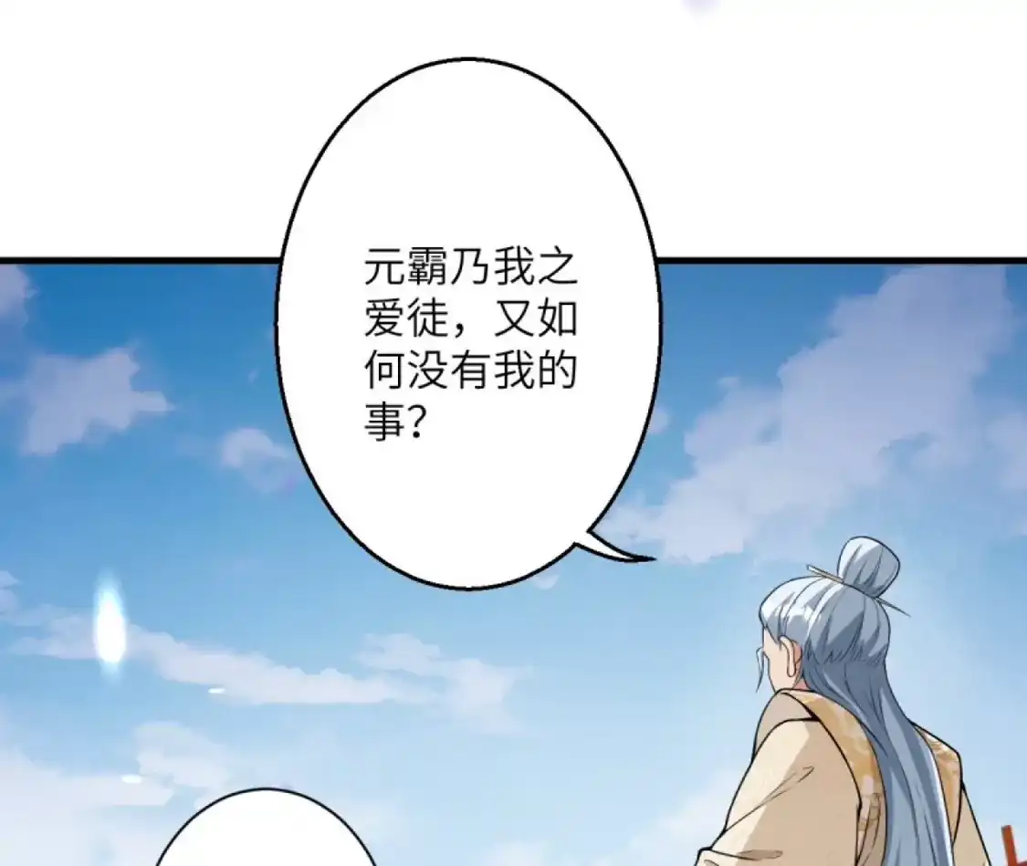 第334页