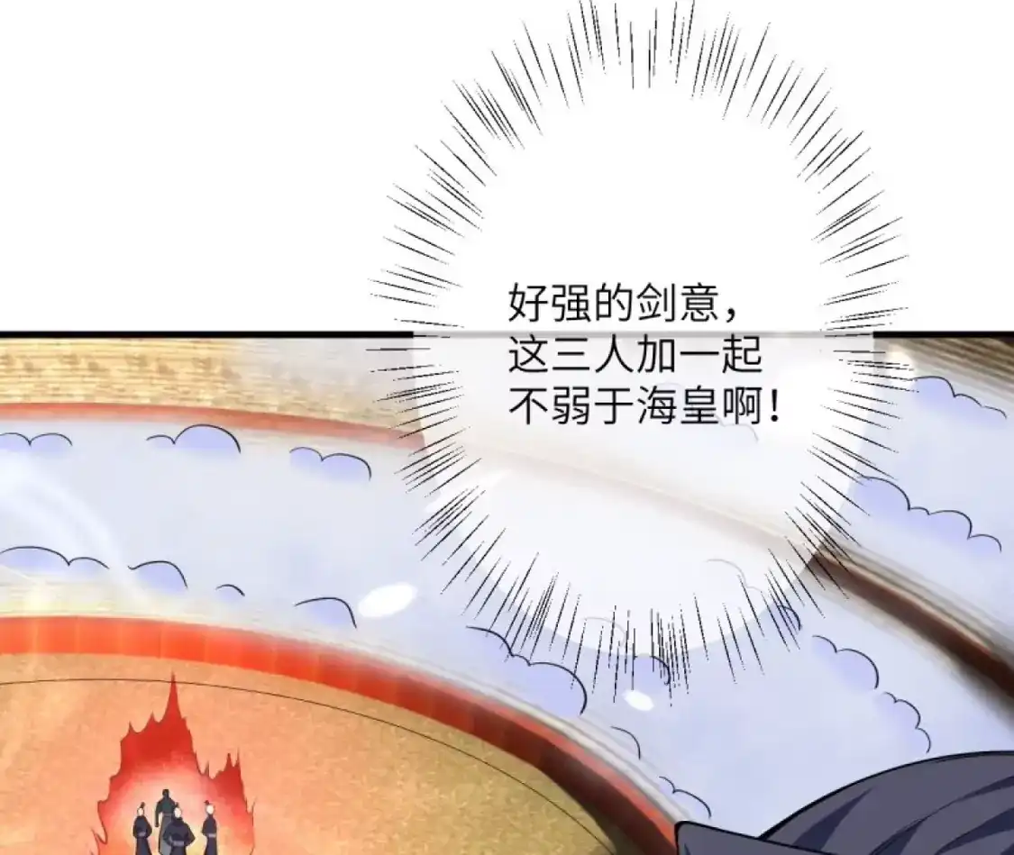 第418页