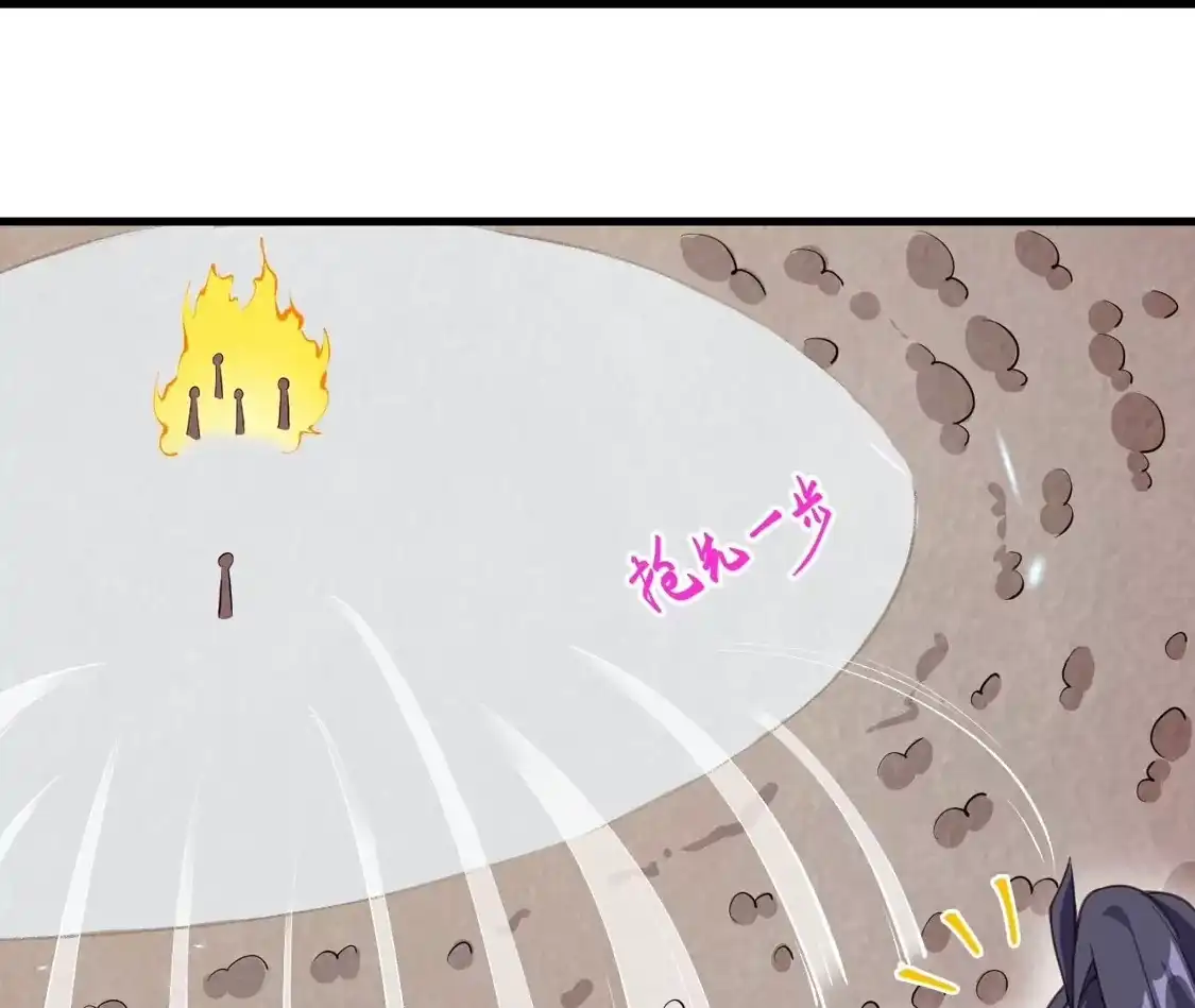 第467页