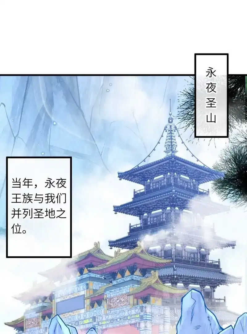 第299页