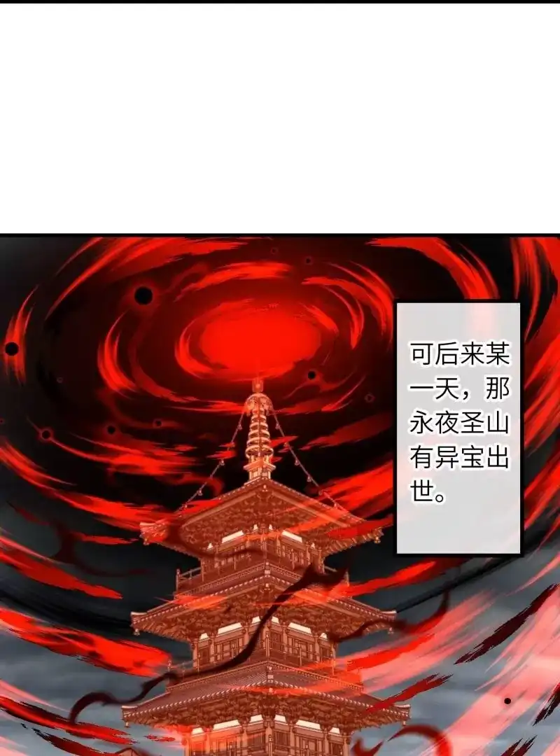 第313页