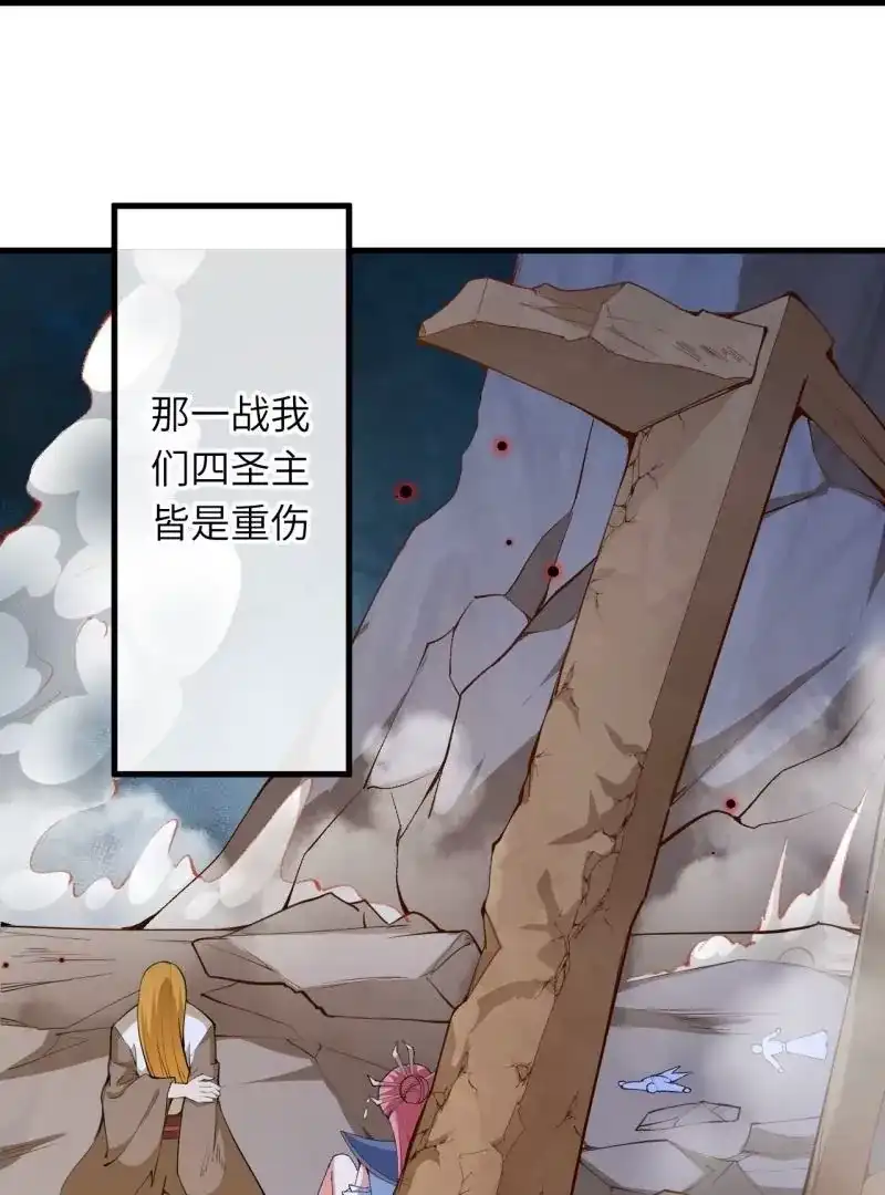第495页