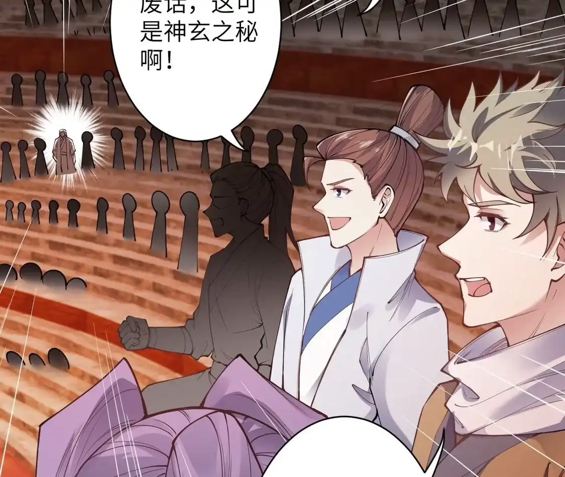 第180页