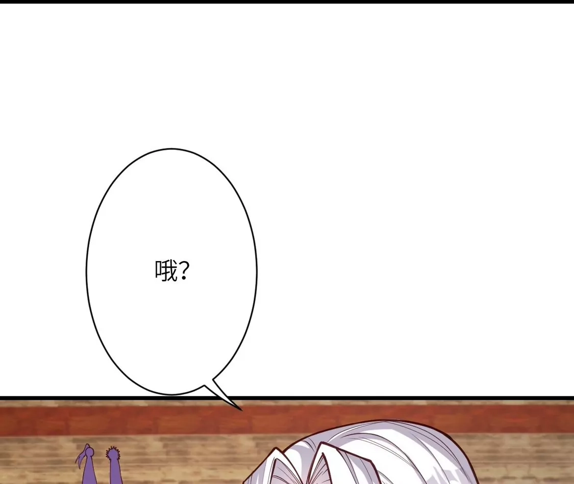 第362页