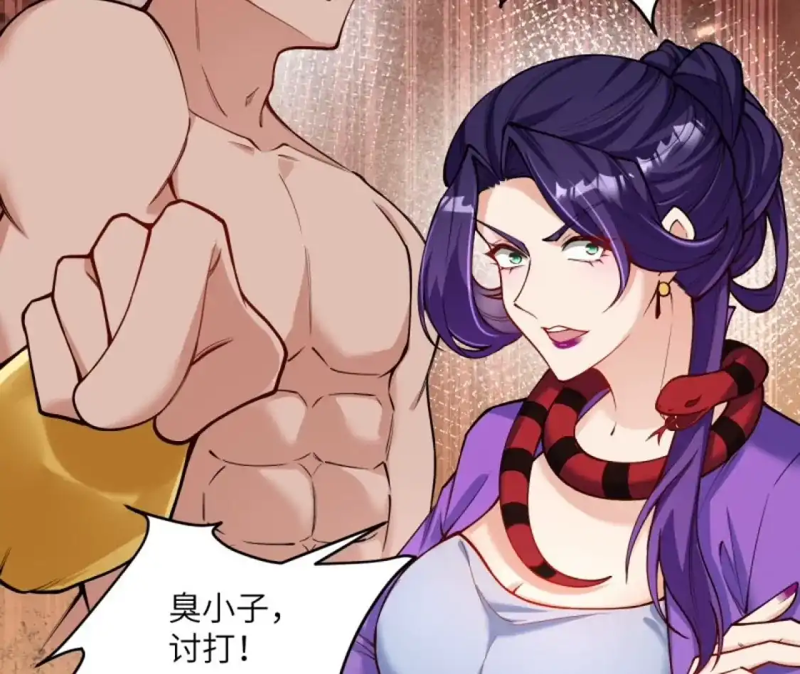 第495页