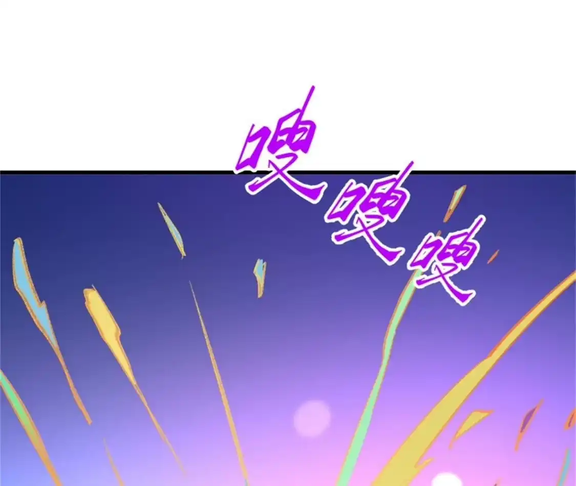 第257页